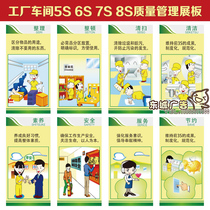 Exploits promotion Indoor writing true kt board made to make poster advertising board rules and regulations Billboard spray