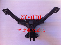 Ducati 848 1098 1198 Headscaffolding Rack Rack Headscaffolding Headmas Bracket