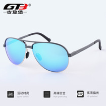 Gutenberg polarized sunglasses Sunglasses male tide net red anti-UV fashion driving mirror HD polarized mirror