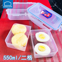 Music clasp divider type plastic crisper box small lunch box lunch box HPL815C 2 cells 550ml fruit box