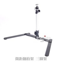 Digital card camera macro remake tripod camera tripod tripod adjustment angle mounting mobile phone clip