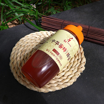Thousand red wild honey Chinese honey 500g Jiangshan specialty bee products mature natural honey fresh promotion