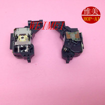 HOP-A1 Vimei supply new VCD CD CD drive laser head read disc head