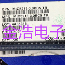 New imported MIC5213 - 3 0BC5 linear voltage regulator Real map Spot welcome to consult