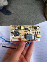 Jiuyang accessories electric pressure cooker power supply motherboard JYY-40YL1 50YL1 60YL1 50YL1R 50YL1R 50YL2