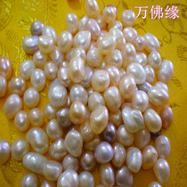 Junction Price Natural Pearl Manzagon Pint of the requisite 250 gr RMB100