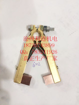 6*12 herrink brush holder inner hole 12 legs length 70MM brush holder of various sizes