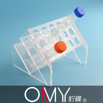 OAMAY plexiglass 10ml 15ml centrifugal tube frame oblique test tube frame 15 holes can be customized