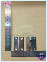 New product Day Source 2 inch stainless steel small hinge gift box hinge ordinary door hinge flat hinge single price