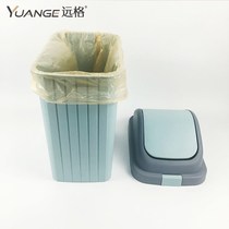 Swing lid type trash can Large household creative living room bathroom bedroom paper basket Large capacity with lid garbage can