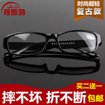 Resin ultra-light reading glasses high-grade and mens anti-fatigue glasses black reading glasses fashion simple