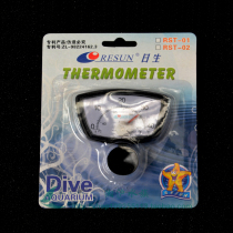Day Sheng RST-01 Fish Tank Thermometer Aquarium Water Temperature Gauge pointer Submersible Water Temperature Meters temperature meter
