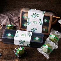 Original] Qingming fruit packaging box Youth League mung bean cake high-grade gift box sticker ziplock bag bag box