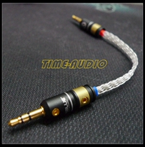 8 Core Gold And Silver Alloy Wire 3 5 Audio Pair Recording Wire Ear Release Connecting Wire Weibao Plug