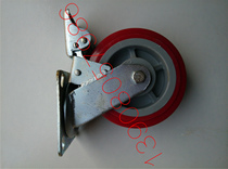 6 Inch Trundle Universal Wheels Flat Trolley Mobile Scaffolding Wheel Accessories