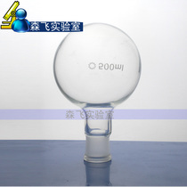 Single-mouth flask 1000ML 24 # Round bottom flask Distilled Flask Standard Grinding