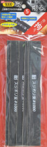 Japan スジボ岆tang wood chips grinding stick 1000 MEND070