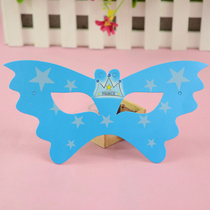 Birthday party party supplies children cartoon party glasses eye mask 6 pack Blue 1 year old