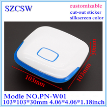 Smart home Host housing network set-top box WIFI housing HD player housing 103x103x30