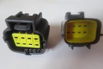 8P 1 8 CAR WATERPROOF PLUG MALE PLUG CAR CONNECTOR BOUTIQUE WATERPROOF PRIMARY AND SECONDARY HEAD