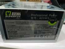 Super Fox computer host desktop computer silent power supply superfox425ws