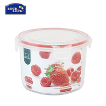 Music clasp 0 05G plastic crisper milk powder cans milk powder box storage tank NLP321R 1 3L