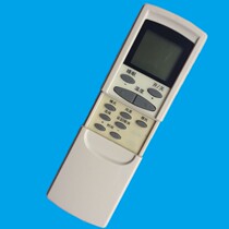 Aucma air conditioner remote control remote control appearance is the same as direct shooting with physical objects