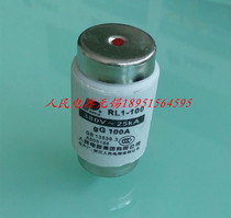 China Peoples Electric Group Spiral Fuse-link RL1-100 Series Fuse Core Guarantee