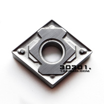 Porcelain CNC insert CNMG120404-HS TN60