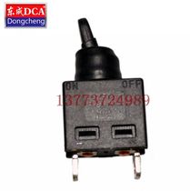 DCA Dongcheng SIM-FF02-100A angle grinder switch Dongcheng SIM-FF02-100A angle grinder accessories