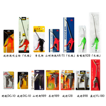 Shanice adjustable copper long mouth glue pm dust blowing gun air blowing gun high quality air gun copper inner teeth 989 128