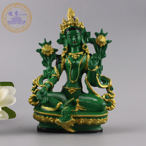 Resin Green Du Mu Bodhisattva Holy Salvation Buddha Statue Doro Guanyin Salvation