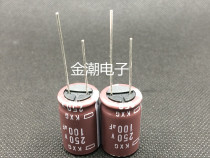 Black Edition 250V100UF 16X25 kxg series with a 105-degree overview chemical 100UF 250V