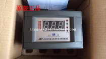   Shenzhen Huaguan fast compensation dynamic controller JKF-4D 6D 8D 10D 12D 16D