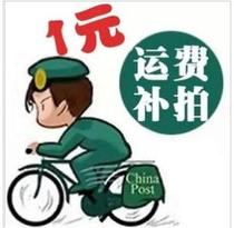 you fei bu cha price a 1 dollar a few dollars number take several samples link