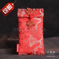 Li Shi Feng Housewarming red envelope high-grade fabric creative 2021 million yuan gift bag birthday moving into the house