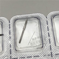 Watch accessories ETA2824-2 core handle rod self-coming rod connecting rod 2836 2846 movement adjusting time rod