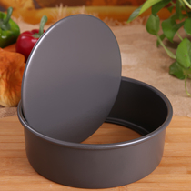Saneng 6 8 inch round live bottom cake mold SN5021 5041 chiffon cheese hard mold baking mold tool
