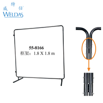 Witte welding bracket 55-8166 lava shield shield bracket 55-8668 variable combination bracket