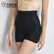 New skin tone thin caffeine shaping pants hip-up hip-up waist-shaping belly black shaping pants belly-closing panties women