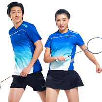 Kawasaki badminton suit men and women Summer short sleeve sports jersey top round neck collarless quick-drying 15119 15220