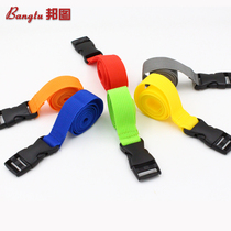 Backpack strap strap strap strap strap strap strap strap buckle running bag tie 2 5 * 110cm