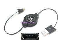 Original ONN Micro USB Android universal telescopic data cable mobile phone data cable mobile hard disk cable