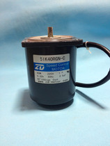 Special offer new original Zhongda ZD 5IK40RGN-C Motor Motor