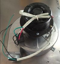  Collar Innovation Steam Oven Energy Saving King Accessories 120W Blower Collar Innovation Energy Saving King Fan Energy Saving King Steam Stove