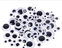 Active eyeball with back rubber eye patch Kindergarten DIY handmade decorative material bag children puzzle toys