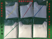 Heidelberg Water Bag Import Material Tank Filter Water Bag Heidelberg Printing Press Consumable G2 196 1746