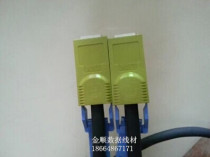  Brand new CX4 cable SFF-8470 to SFF-8470 IBM 8470 8470 handle 3 meters