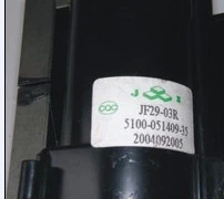 New Original Skyworth TV High Voltage Package JF29-03R 5100-051409-35