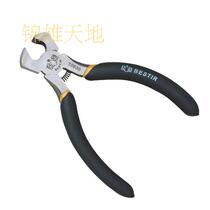 Jinxiong tools Taiwan Eagle seal tool American bending pliers 5 inch top cut cut American top cut cut cut Factory Direct